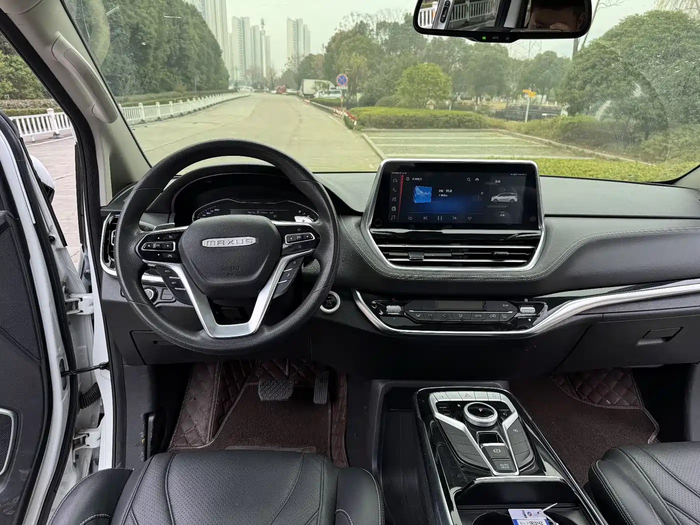 SAIC MAXUS CHASE G20