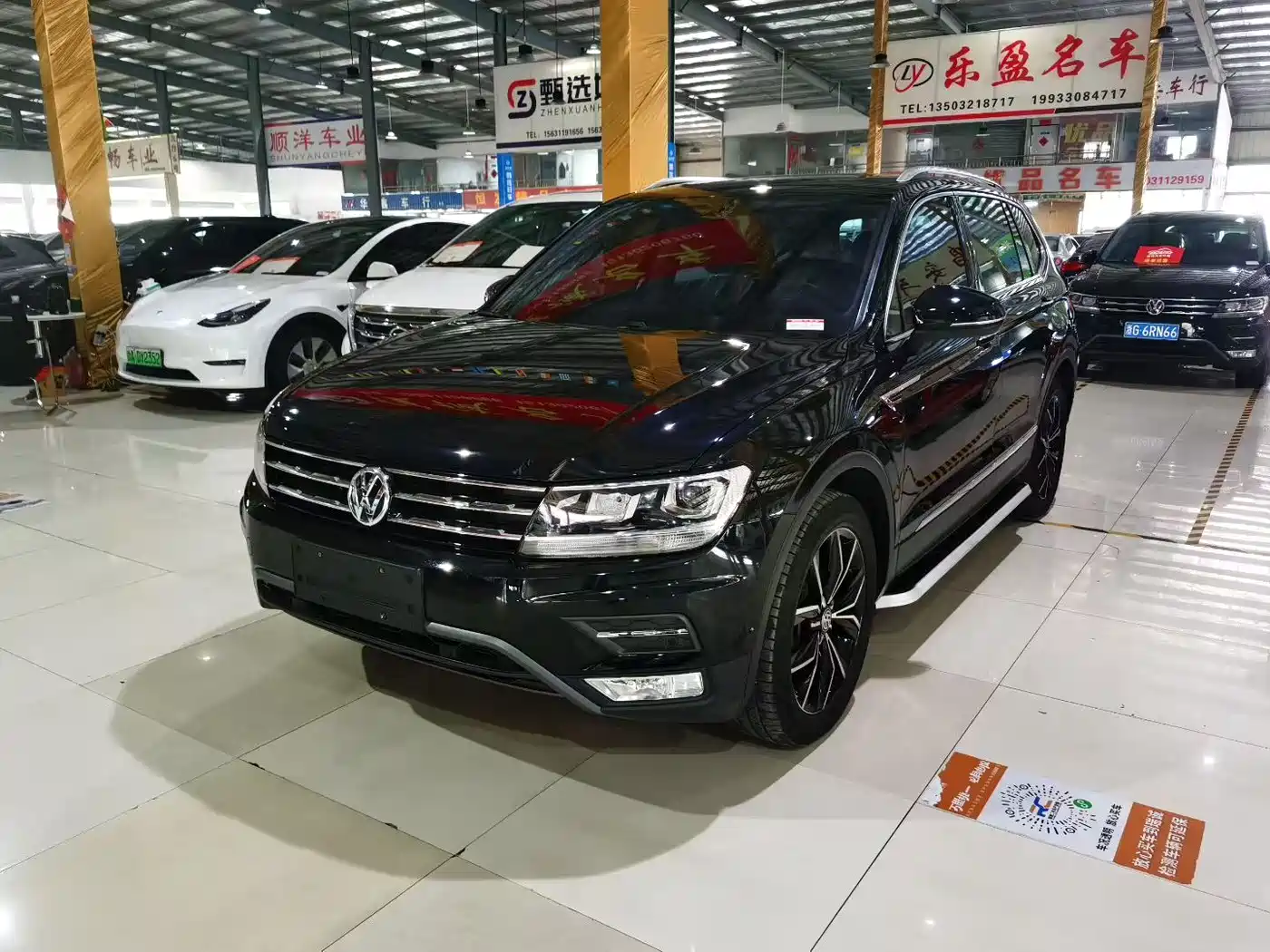 Volkswagen Tiguan L 2020 330TSI Auto 2WD Smart Luxury China VI
