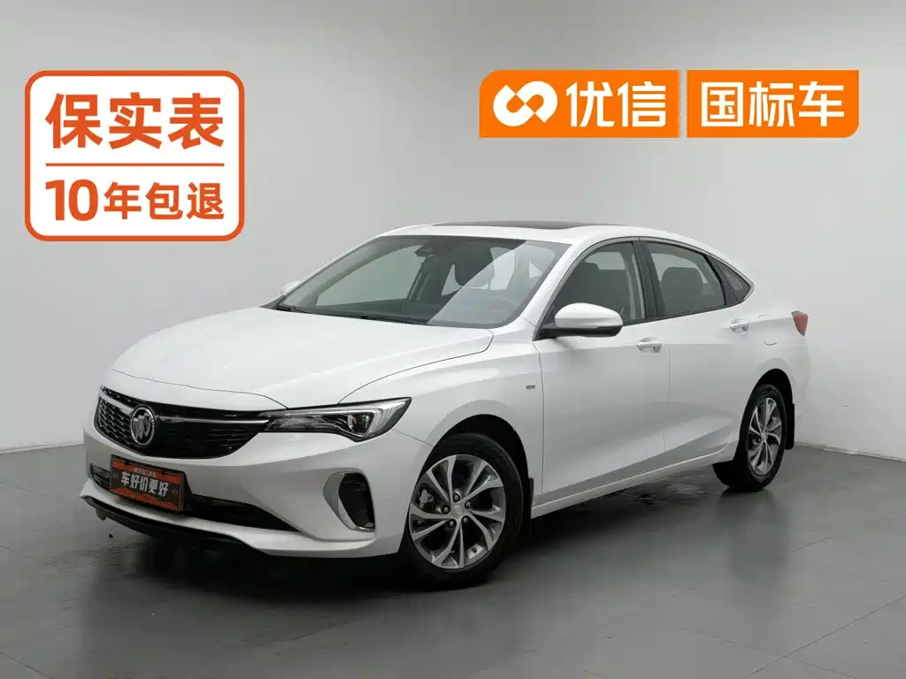 Фото 1 - Buick Verano