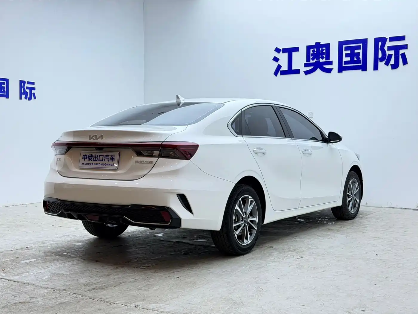 Kia K3 2023 2023 Model 1.5L CVT Luxury Edition