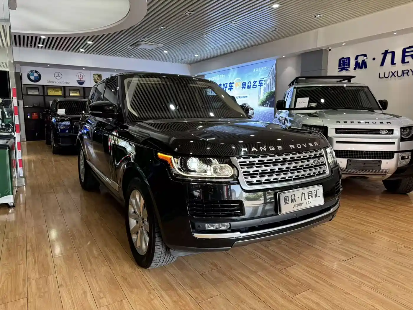 Land Rover Range Rover 2017 3.0 SC V6 Vogue