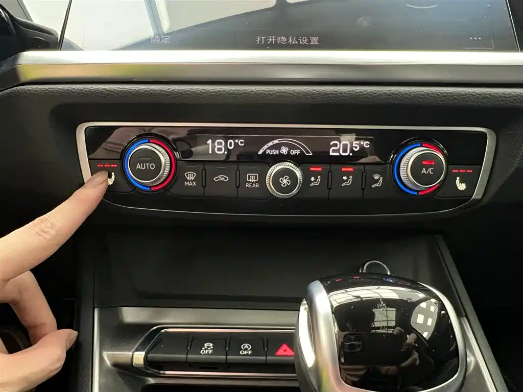 Audi Q3 2022 35 TFSI Progressive Dynamic фото 22