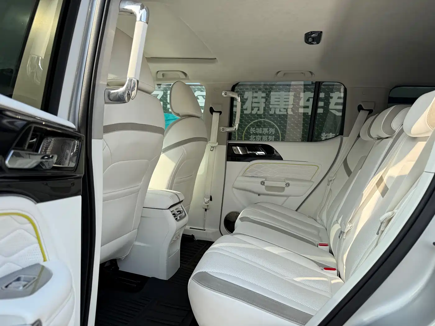 TANK CO CREATION TANK 300