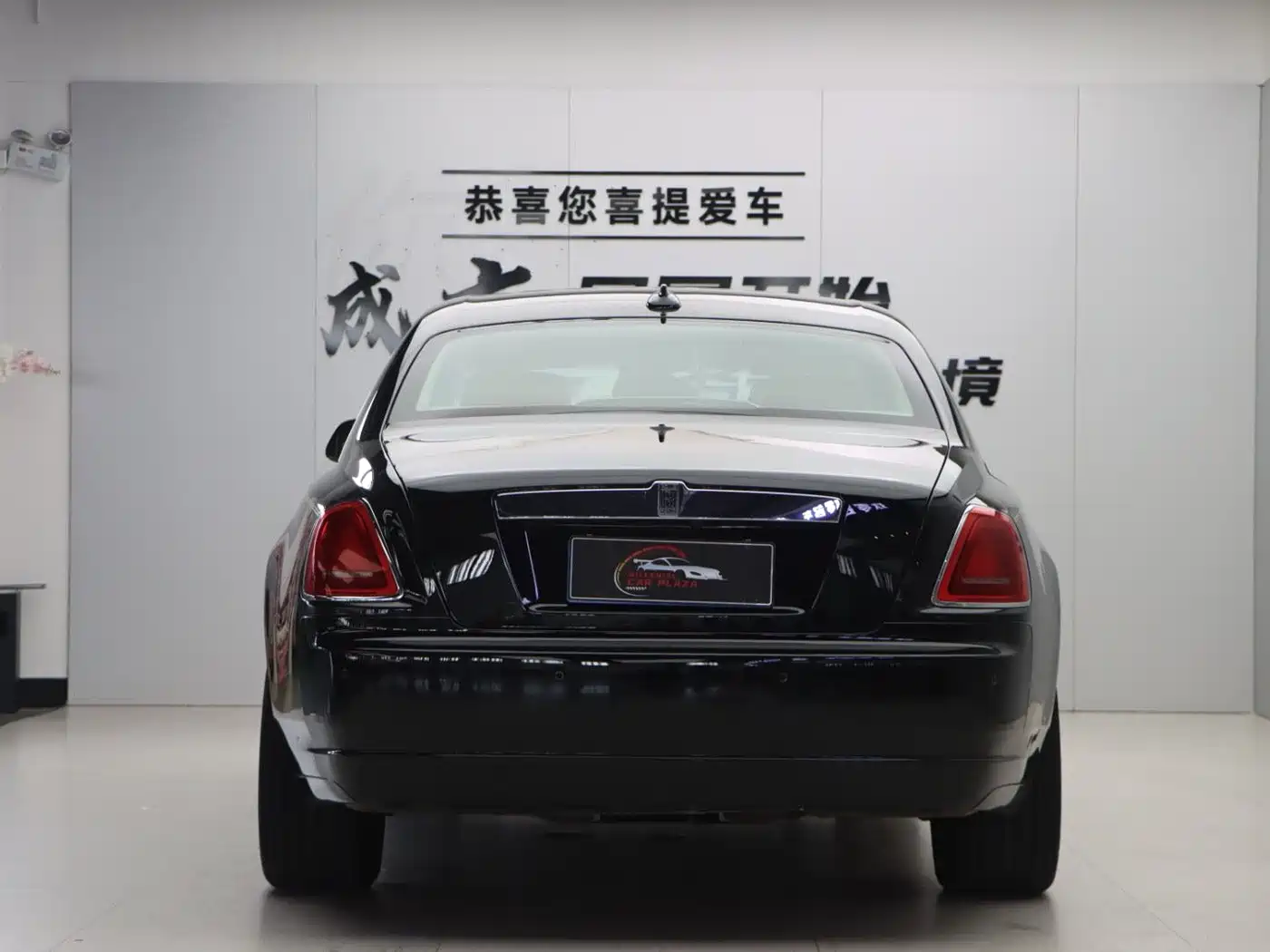 Photo 33 - Rolls-Royce Ghost