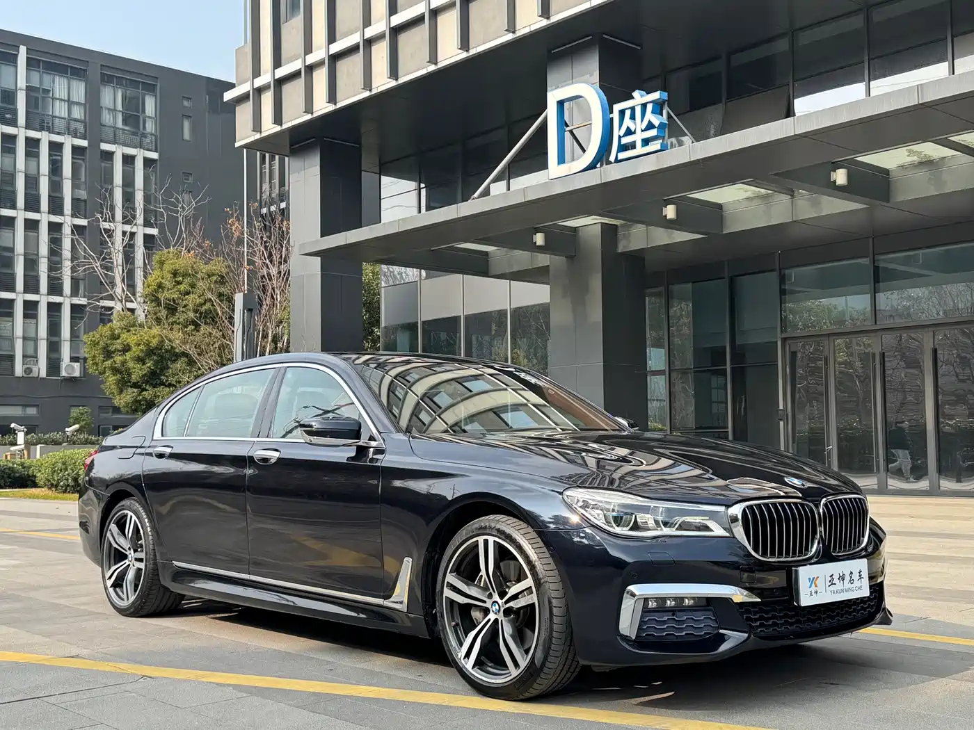BMW 7 Series 2018 740Li xDrive Premium Type M Sport Package фото 3