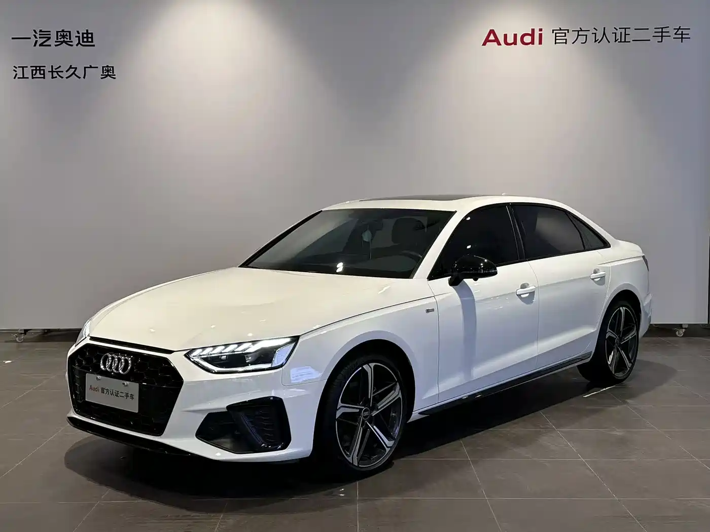Audi A4L 2024 40 TFSI Luxury Dynamic