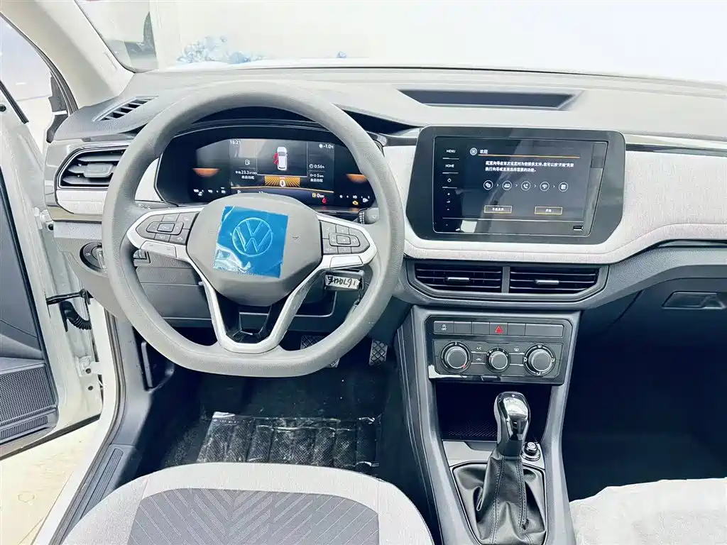Volkswagen Tharu 2026 New Sharp 1.5L Advance Edition фото 14
