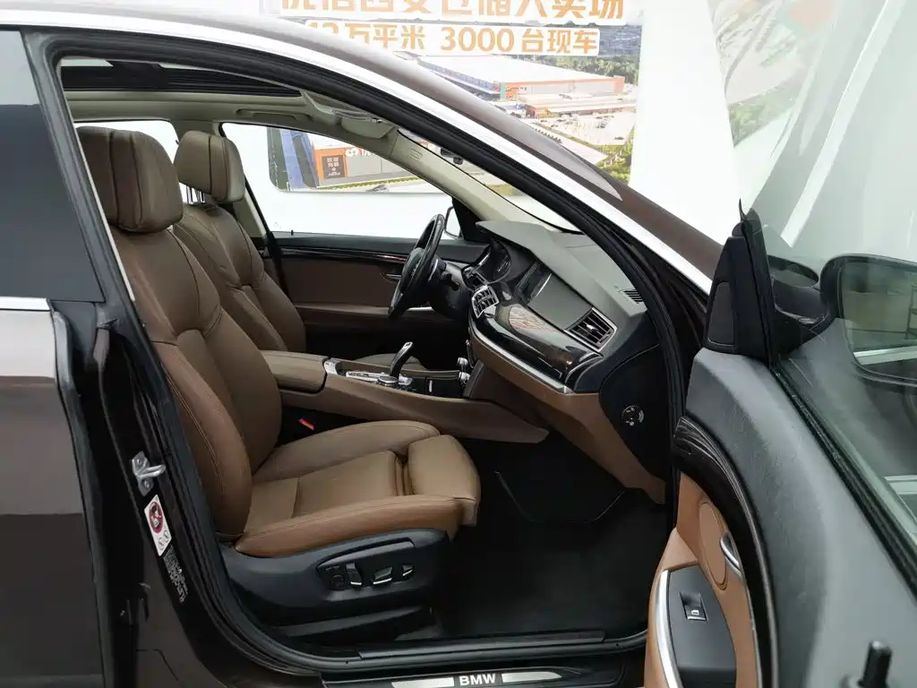 BMW BMW 5 Series GT 2015 535i xDrive 23