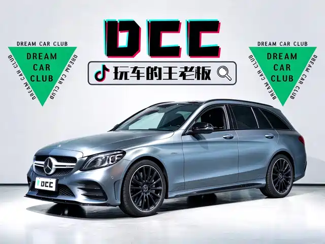 Similar car