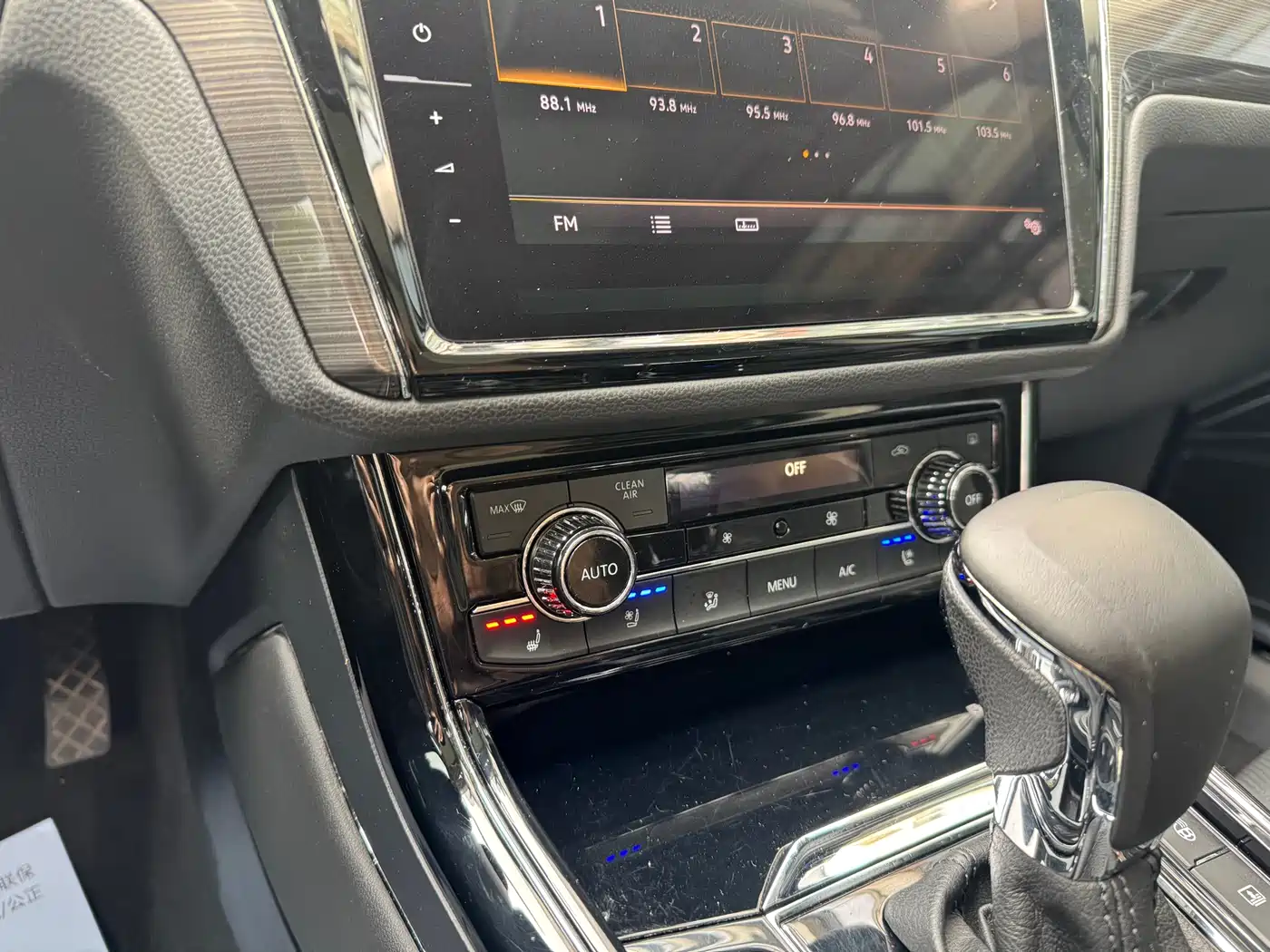 Volkswagen Phideon 2018 Facelift 380TSI FWD Flagship фото 12