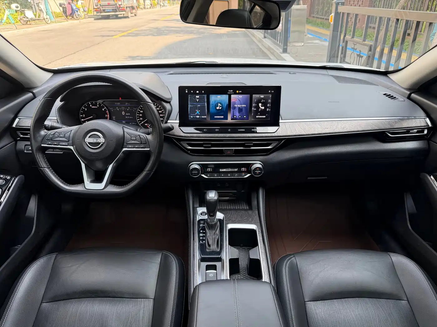 Nissan Teana 2023 2022 2.0L XL-TLS Comfort Edition