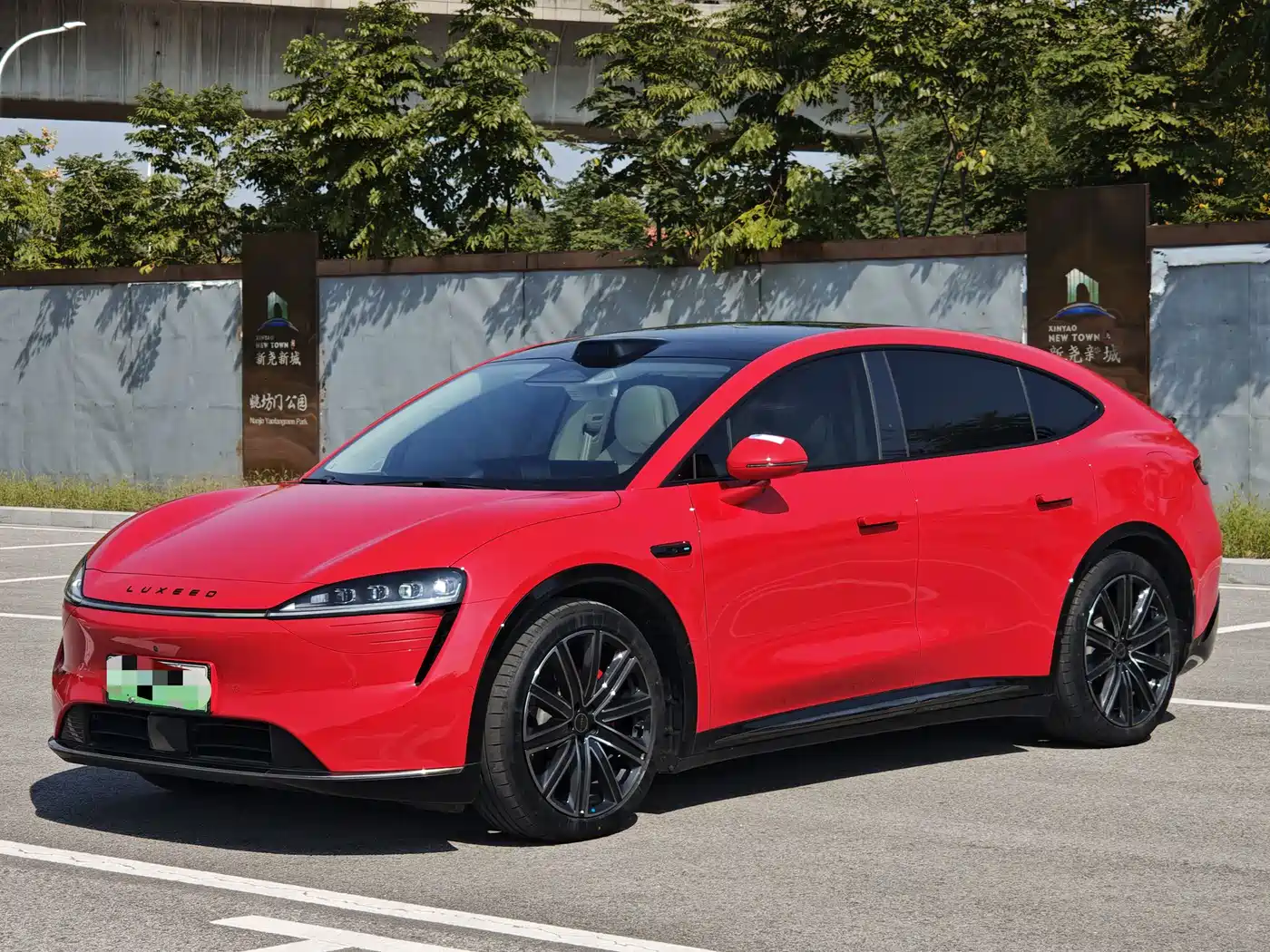 Zhijie Luxeed R7 2024 2024 Pure Electric 736km Ultra
