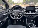 Photo 6 - Baojun 730