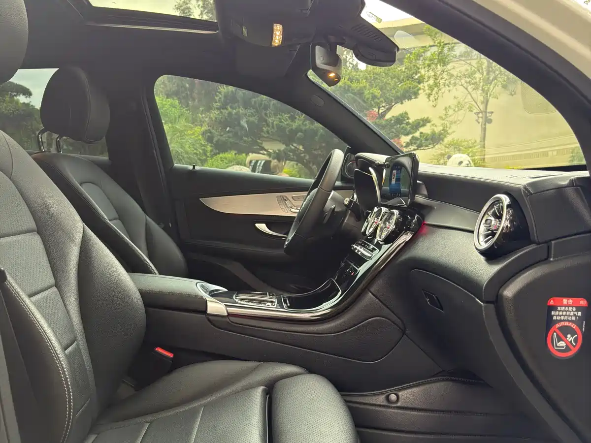 Mercedes-Benz GLC Coupe 2021 GLC 260 4MATIC Coupe SUV фото 11