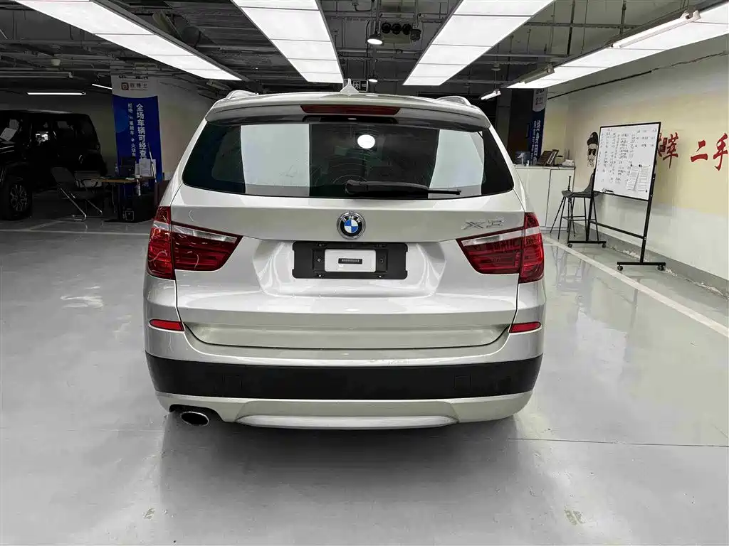 BMW X3 (Import) 2013 xDrive20i Luxury фото 12