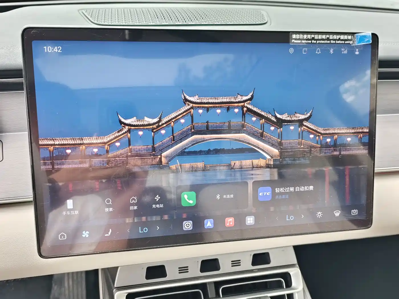 BYD Han L 2025 2025 DM-i 200KM LiDAR Flagship