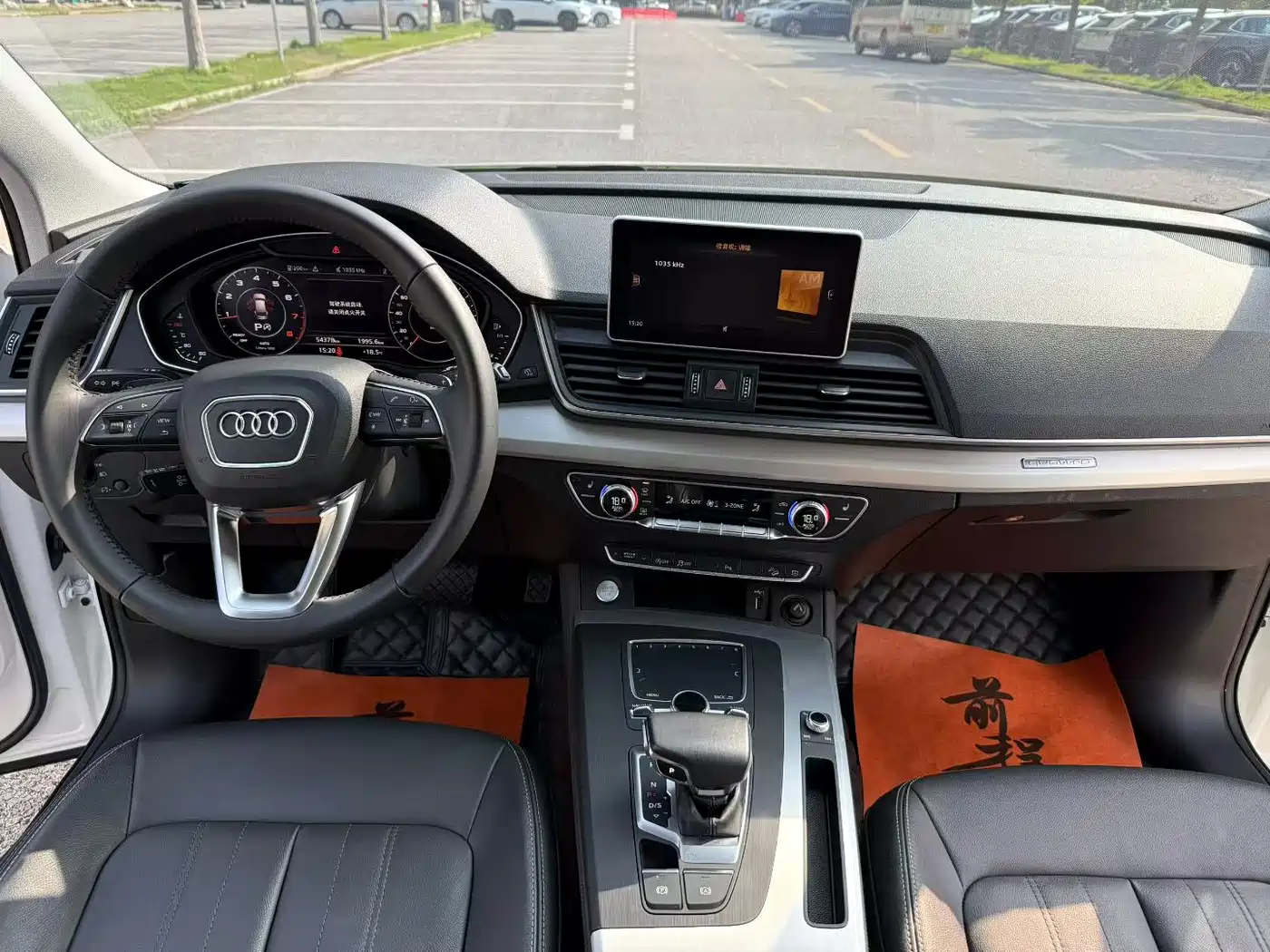 Audi Q5L 2020 40 TFSI Prestige Fashion фото 6