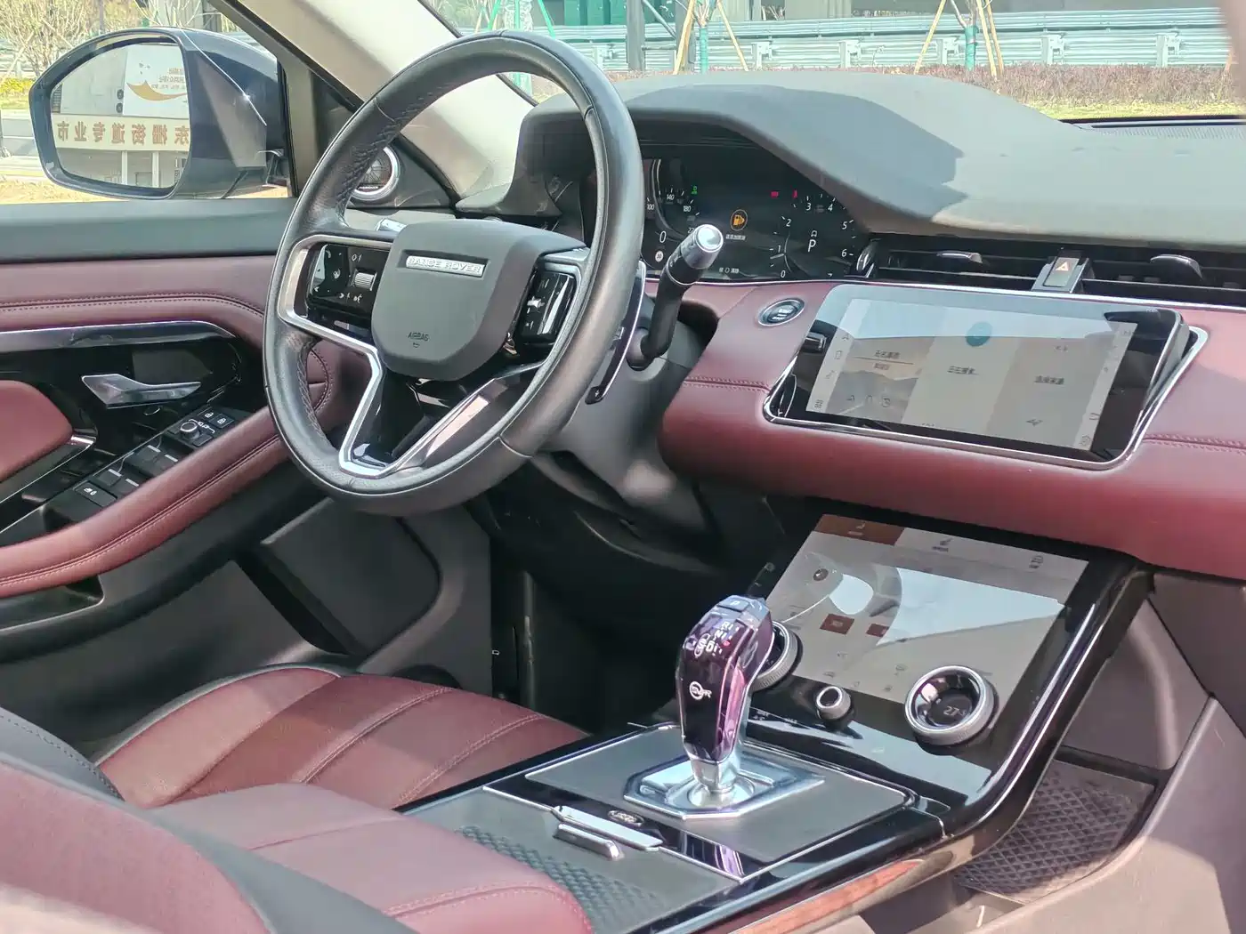 LAND ROVER RANGE ROVER AURORA