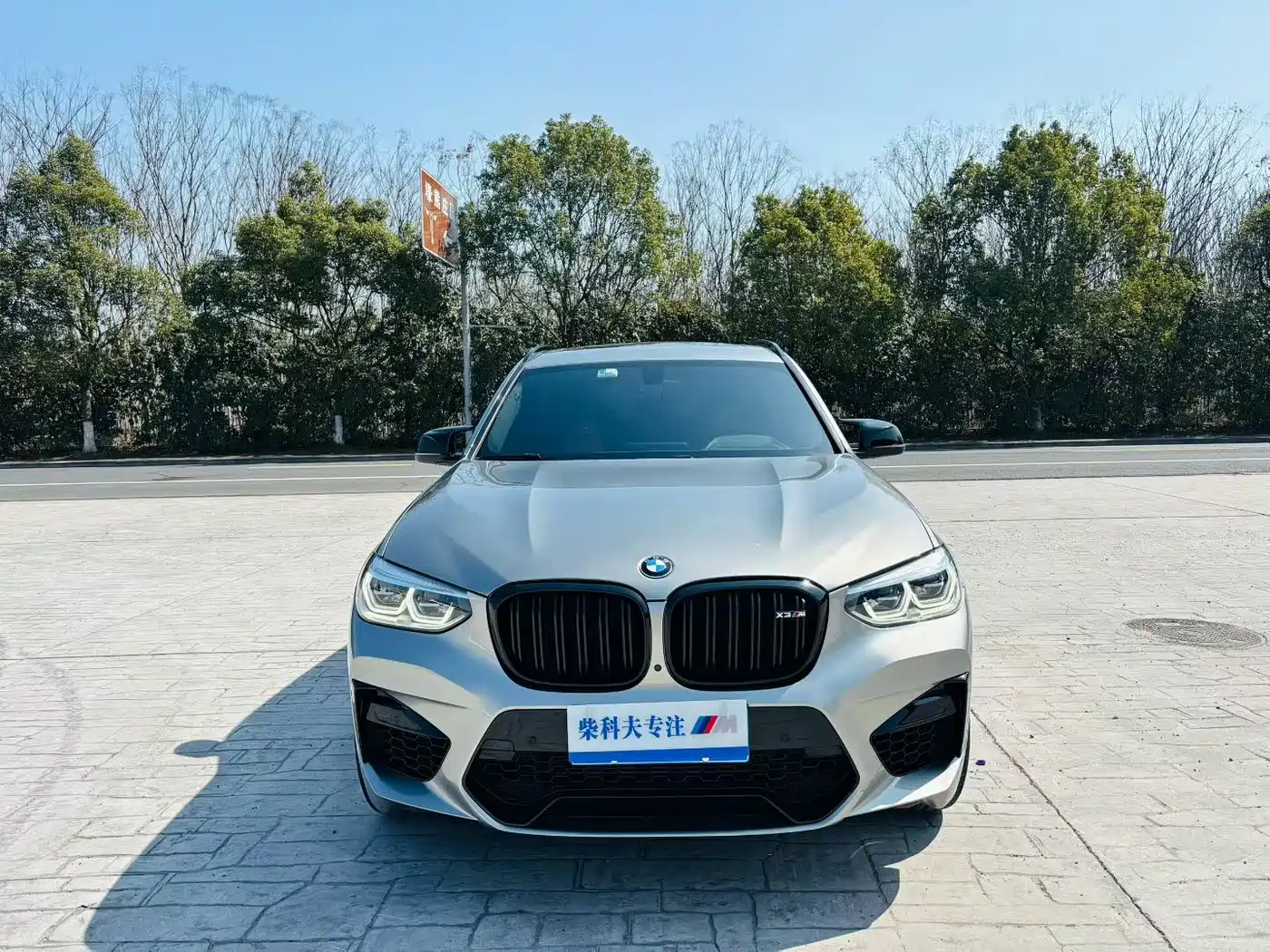 BMW X3 M 2019 X3 M Competition