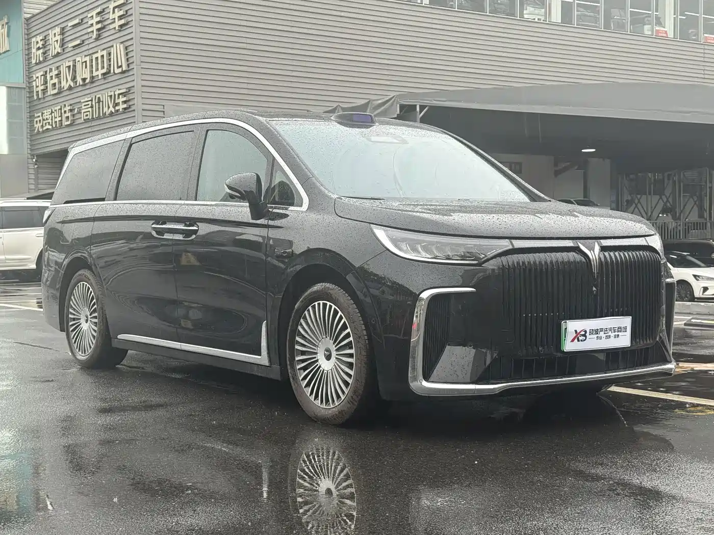 Voyah Auto Voyah Dreamer 2026 2026 PHEV Champion Edition