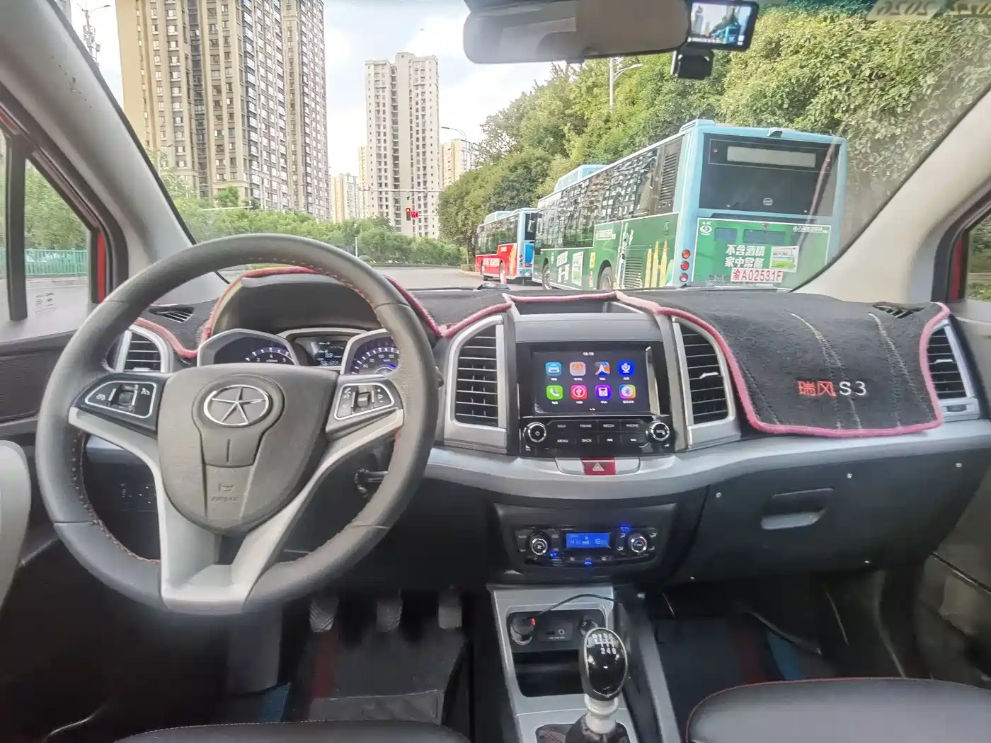JAC Motors Refine S3 2016 2016 1.5L Manual Luxury Smart