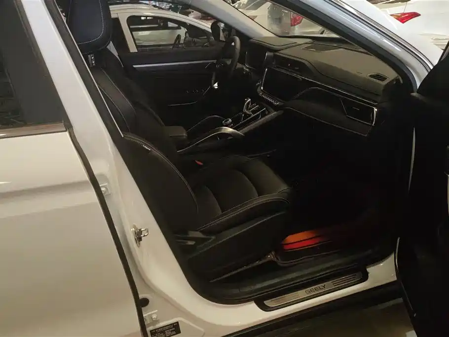 GEELY AUTOMOBILE BOYUE