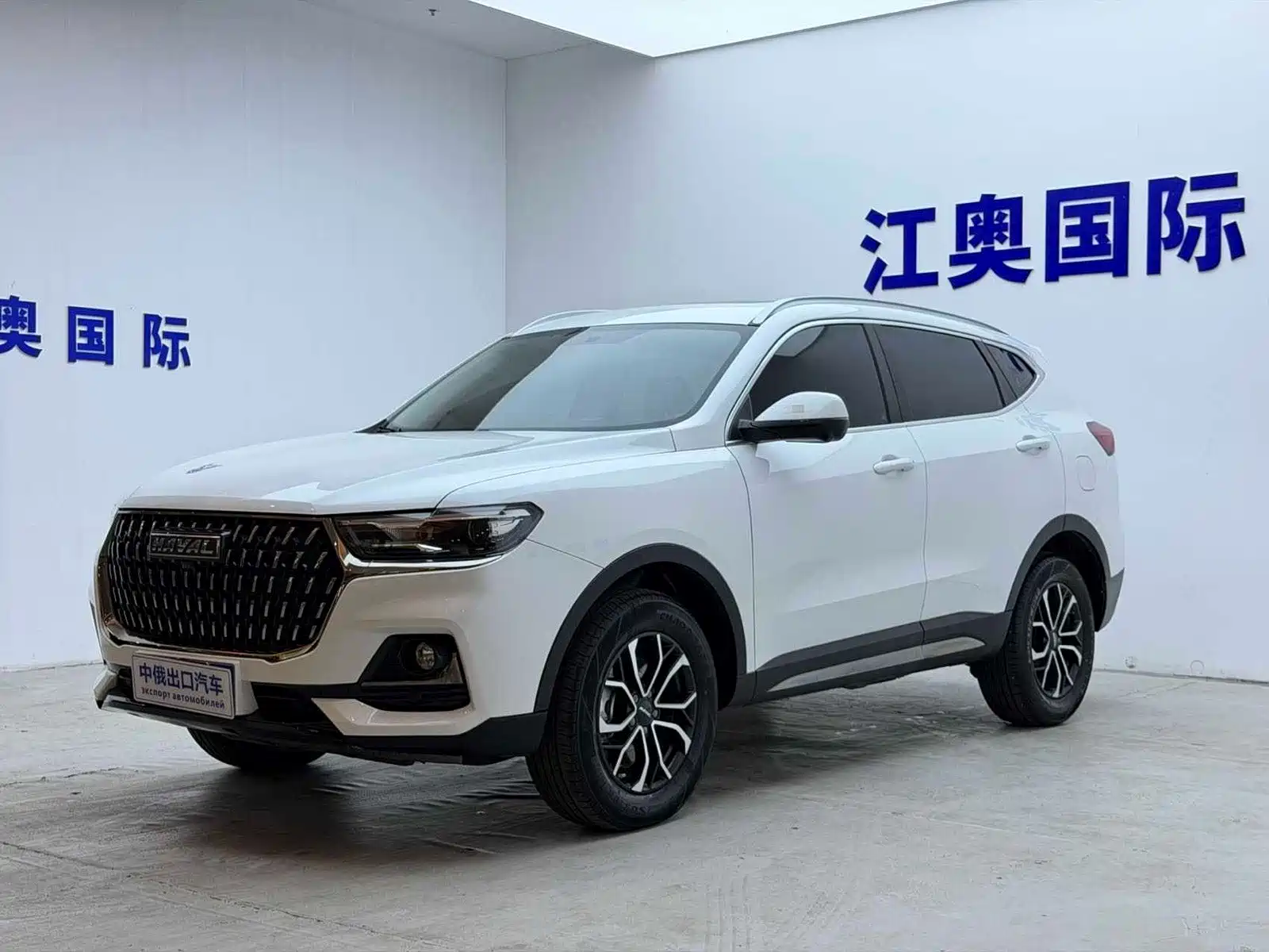 Фото 1 - Haval H6