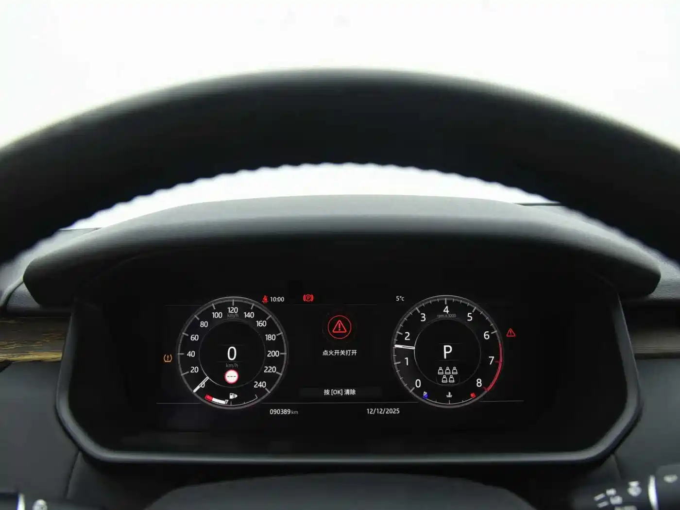 Land Rover Discovery 2019 2.0T HSE фото 9