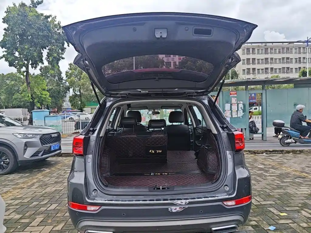 Photo 19 - Changan CS75