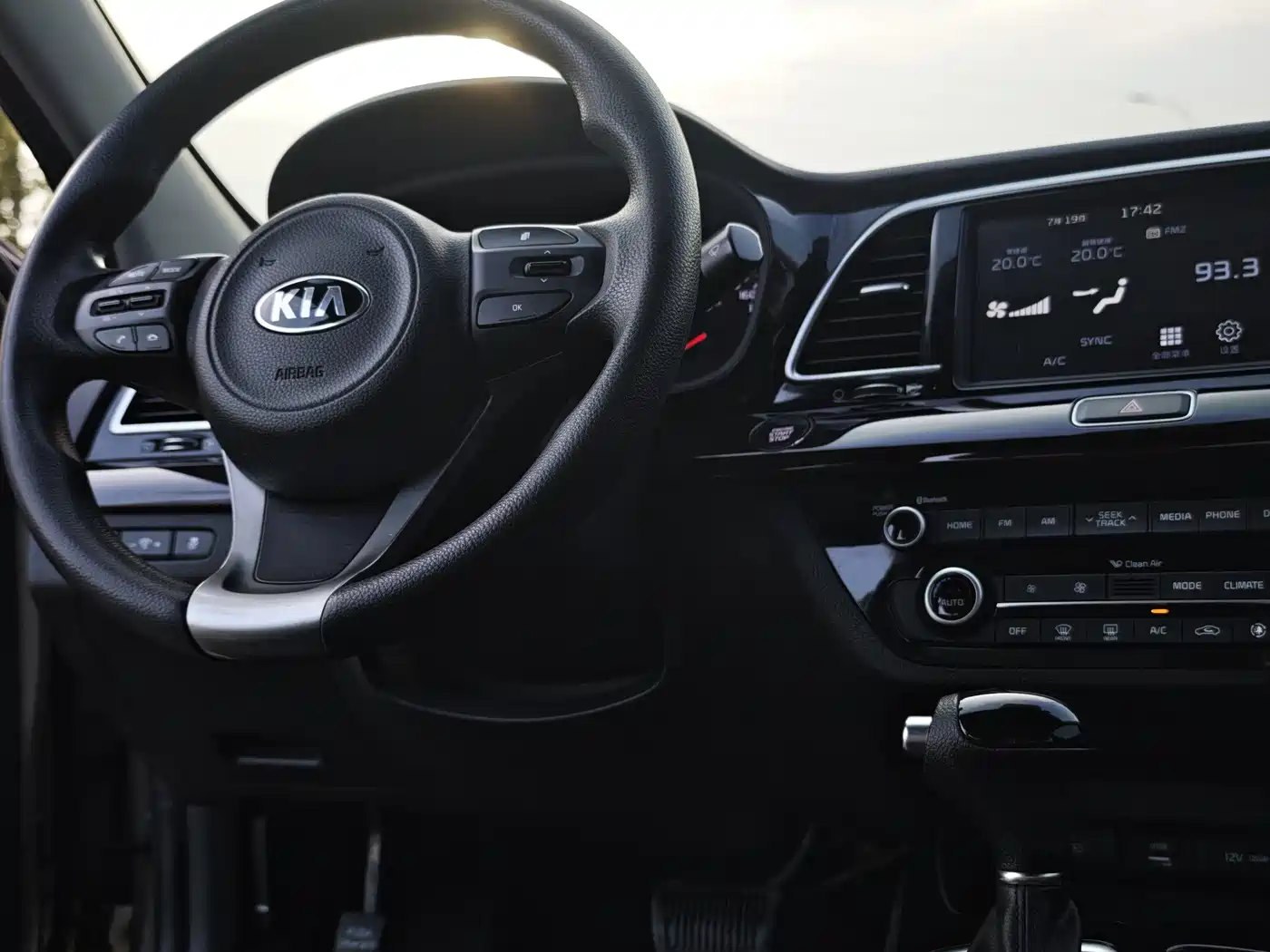 Kia Kaishen 2018 2017 1.8L Automatic GLS