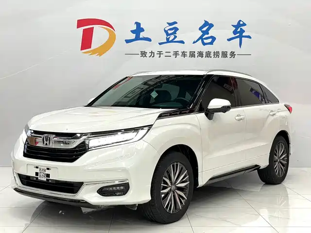 Honda Avancier 2020 370TURBO 4WD Premium Edition