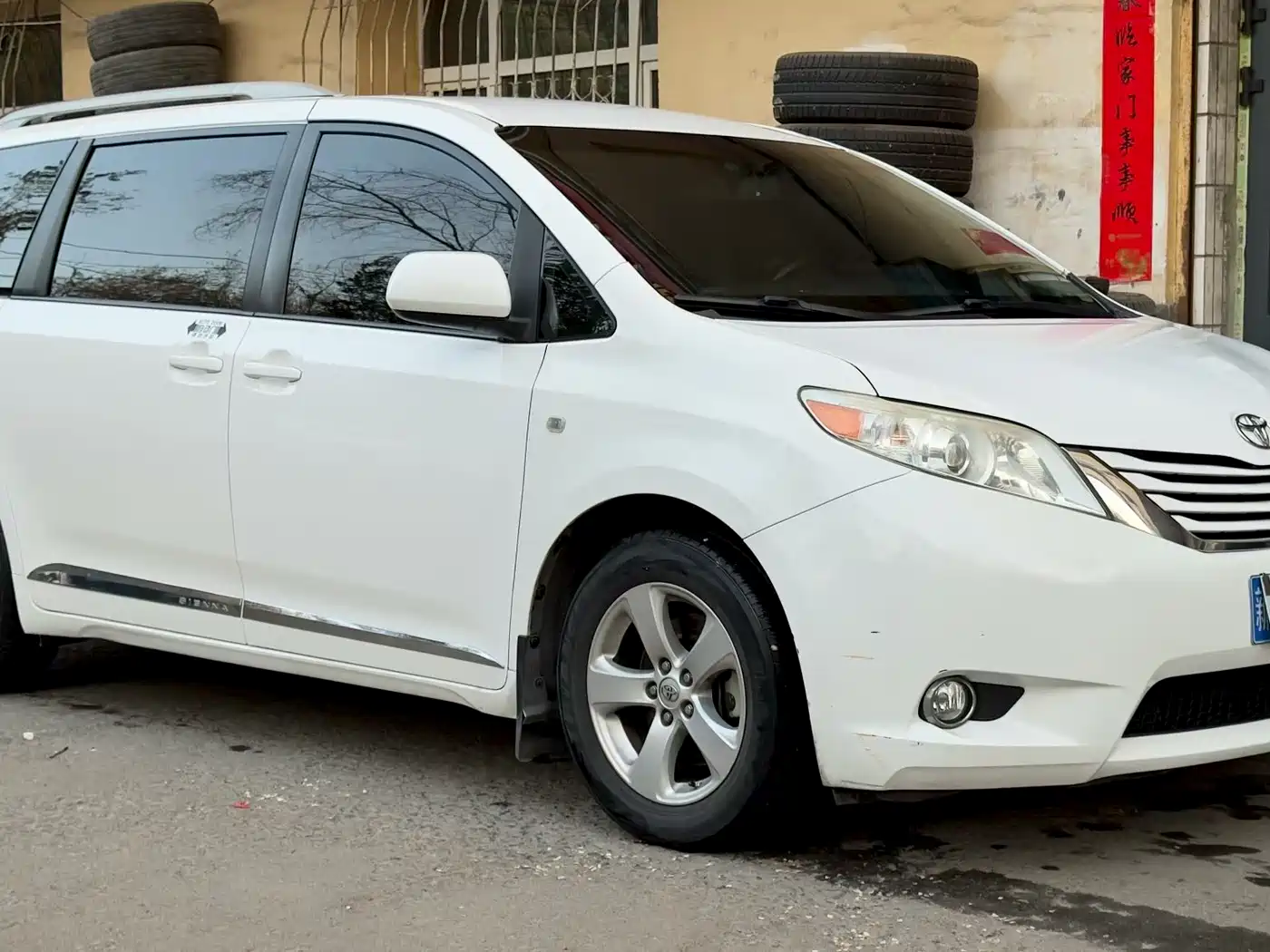 Toyota Sienna 2015 3.5L 2WD LE фото 3