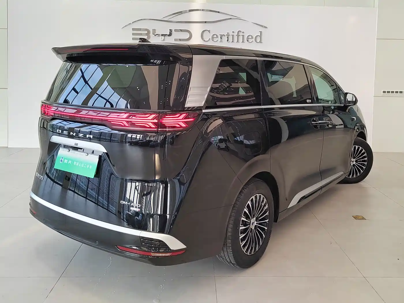Denza D9 2025 2025 Model DM-i Smart Drive Edition 1020 AWD Flagship
