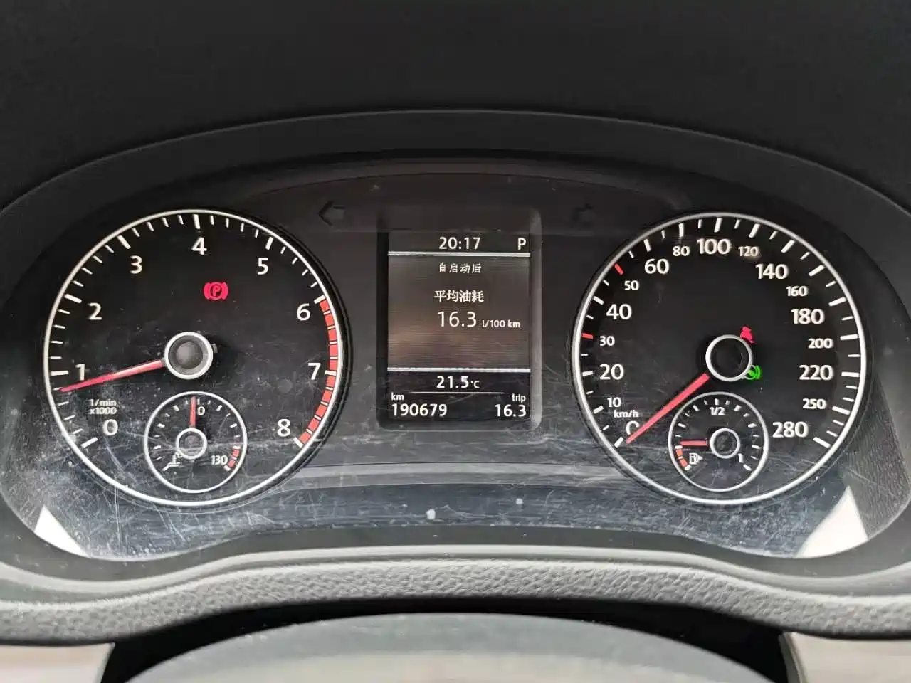 صورة 23 - Volkswagen Passat