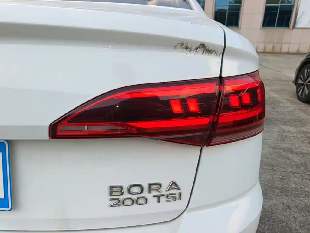 Volkswagen Bora 2025 2025 200TSI DSG Joy Ride Navigation Edition