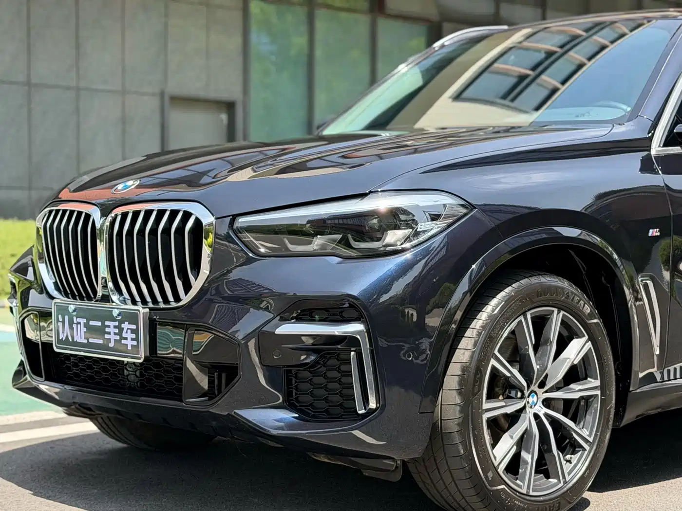 Photo 10 - BMW X5