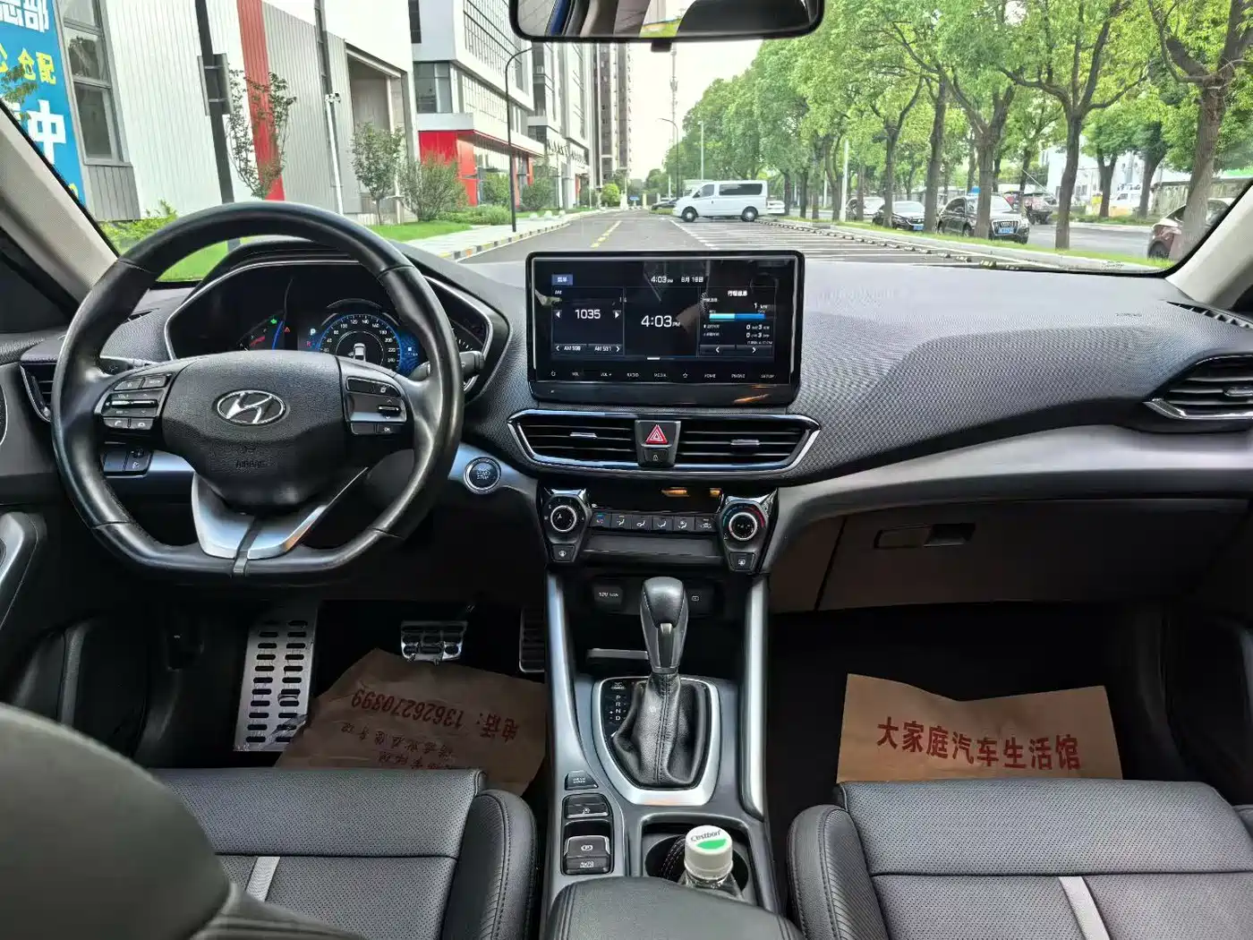 Hyundai Fista 2021 2019 280TGDi Sport Edition China VI