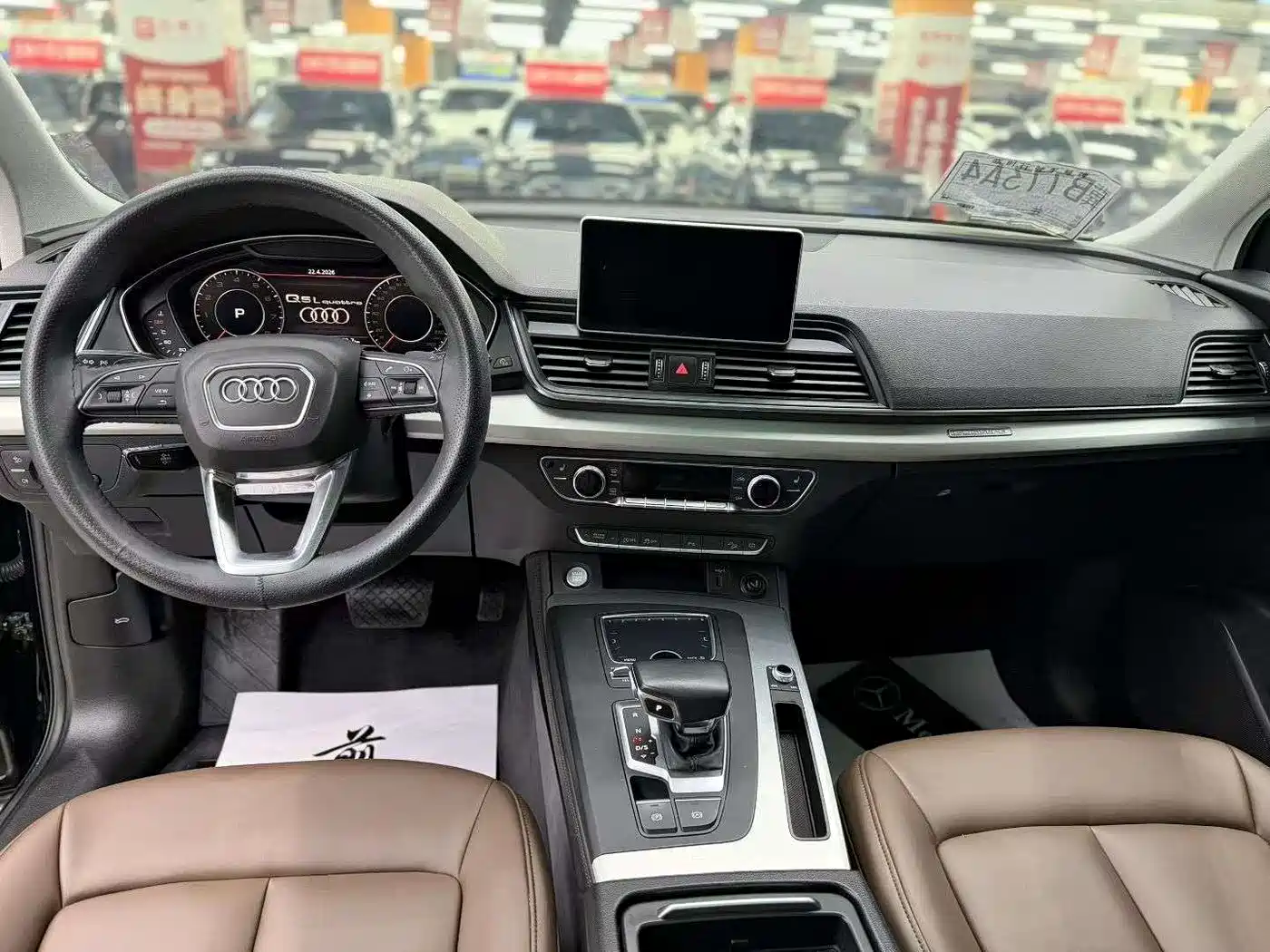 Audi Q5L 2018 40 TFSI Premium Fashion China VI фото 8