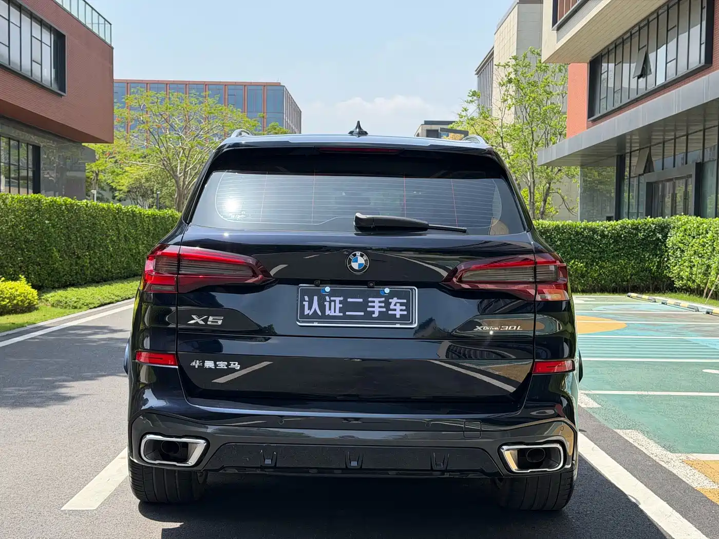 Photo 9 - BMW X5
