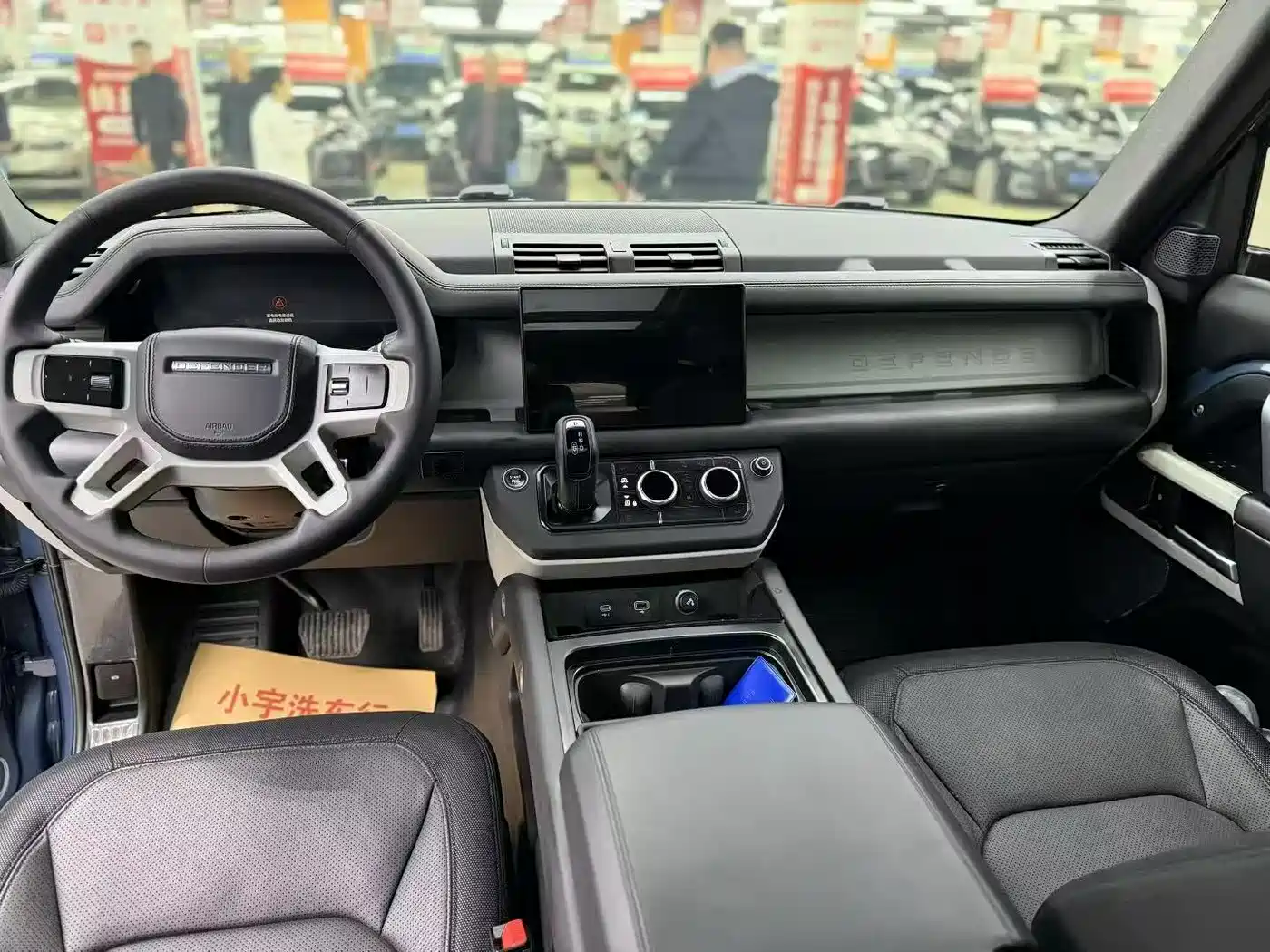 Land Rover Defender 2023 Model 110 3.0T P400 Dark Special Edition фото 7