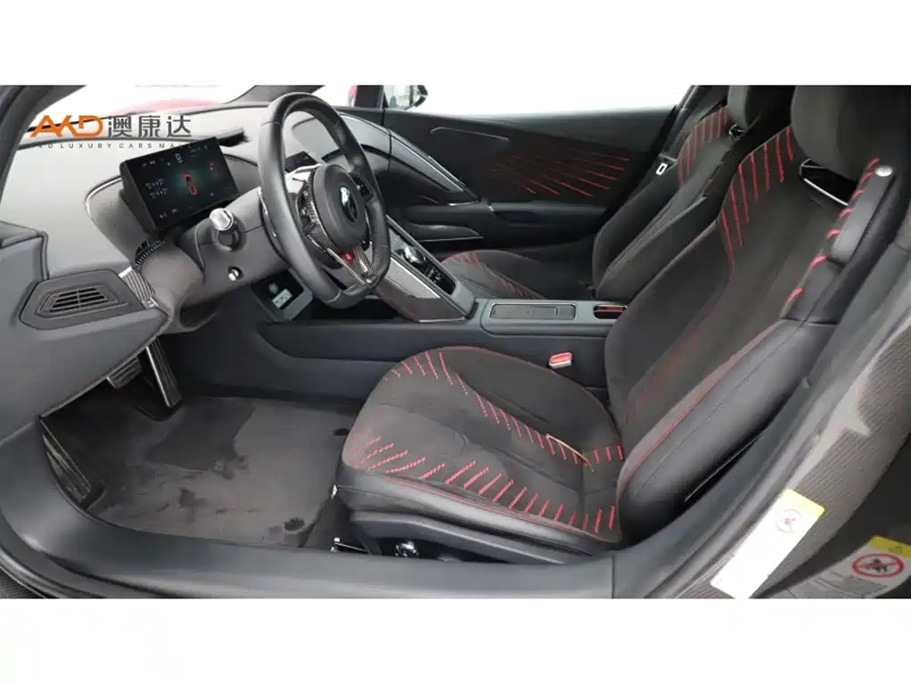 Yangwang U9 2025 2024 Standard Edition