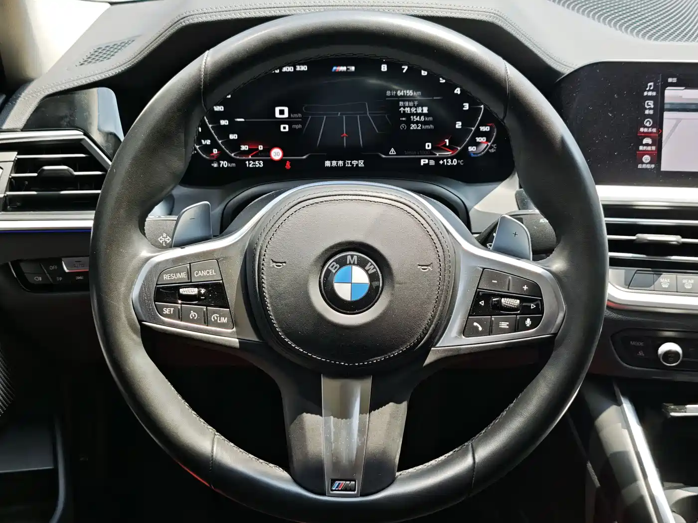 BMW 3 Series 2020 325Li M Sport Package фото 10