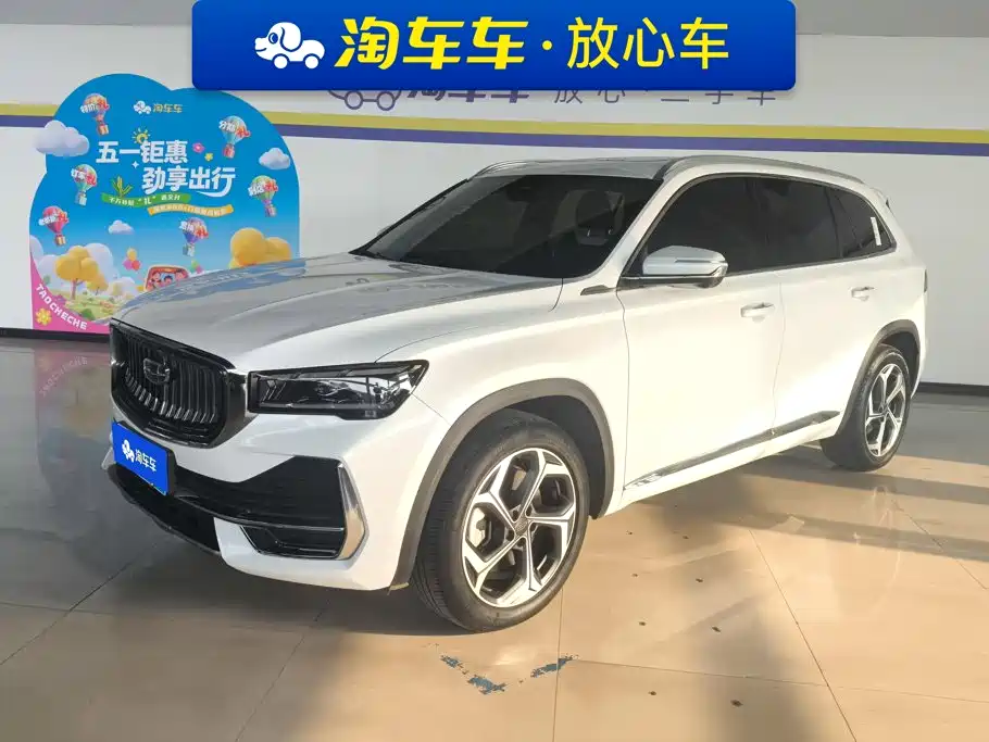 Geely Xingyue L 2021 2021 2.0TD High-Power AWD Premium