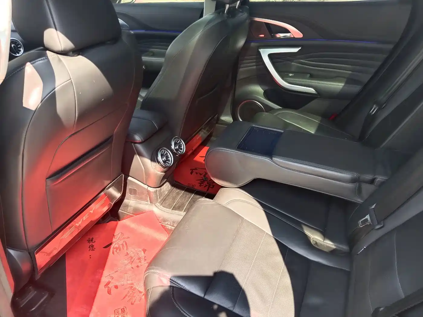 WEY VV7 2021 2021 Model 2.0T Technology Edition