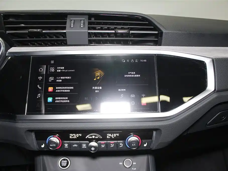 Audi Q3 2024 40 TFSI Fashion Sport фото 12