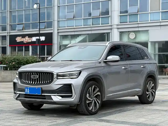 GEELY AUTOMOBILE XINGYUE L 2023
