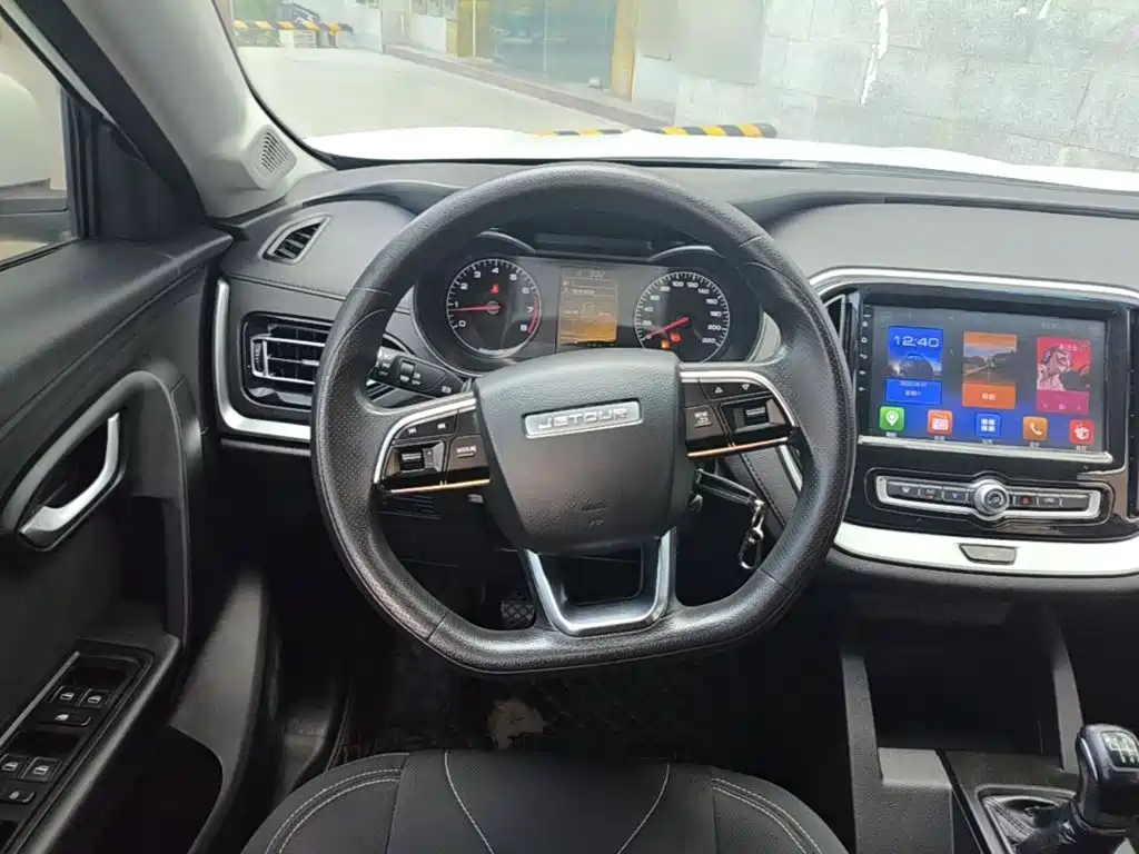 Jetour X70M 2020 2020 Model 1.5T Manual Partner Edition
