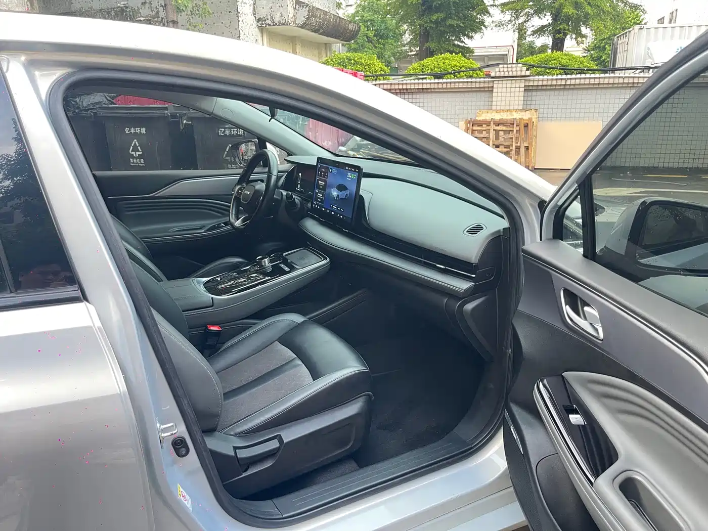 Aion S Plus 2021 2021 Model 80 Extended Range Edition