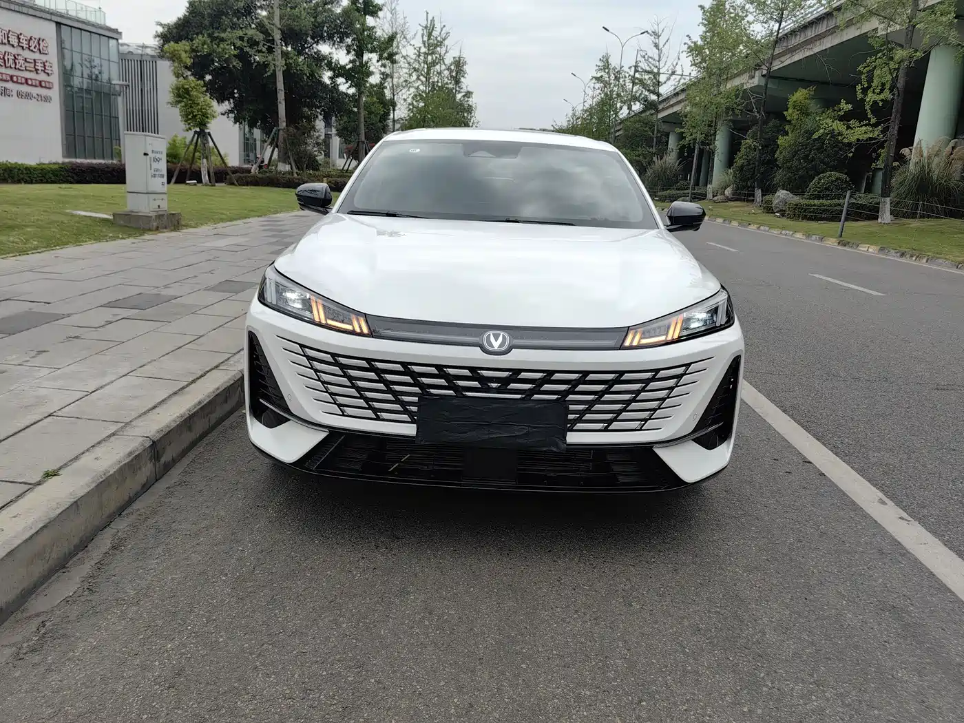 CHANG'AN YIDONG
