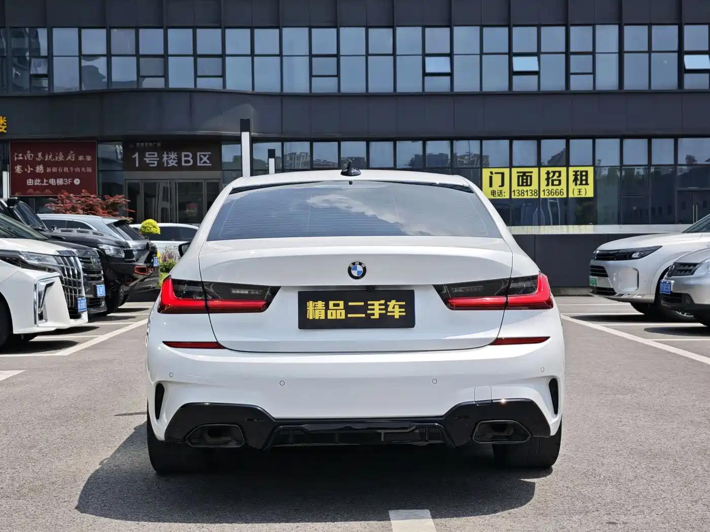 BMW 3 Series 2020 325Li M Sport Package фото 5